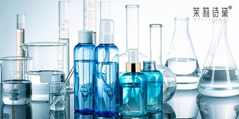 廣州茉莉詩黛生物科技 創新驅動，打造健康美麗新未來